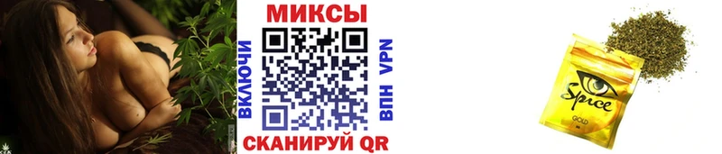 Купить где  Гурьевск  Бутират оксана 