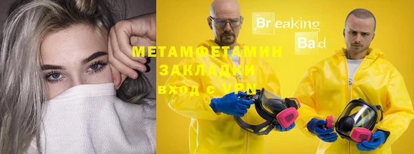 jwh Алзамай
