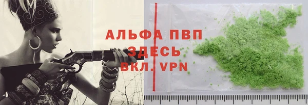 jwh Алзамай
