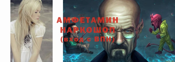 кокс Алексин