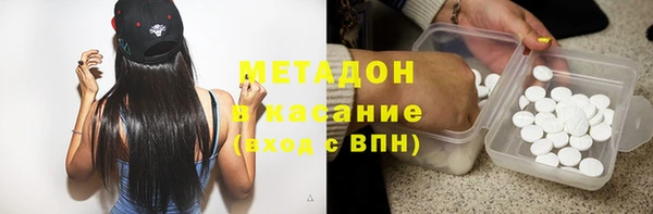 jwh Алзамай