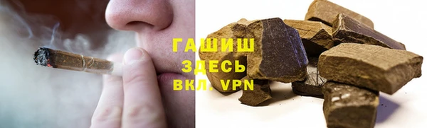 PSILOCYBIN Алексеевка