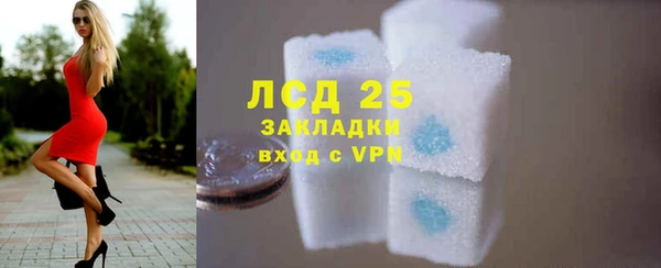 jwh Алзамай