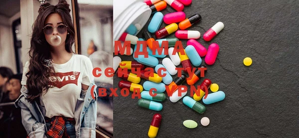 кокс Алексин