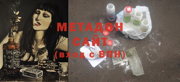 кокс Алексин
