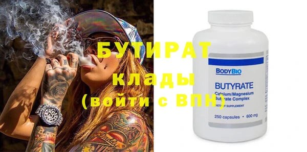 PSILOCYBIN Алексеевка
