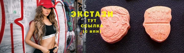 PSILOCYBIN Алексеевка