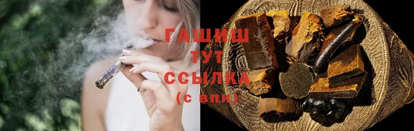 jwh Алзамай